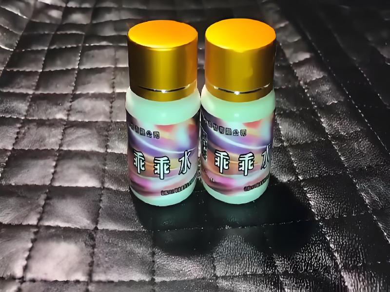 催听迷用品714-LH型号